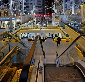Квартира 1+1 в Yekta Kingdom Trade Center