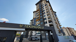 Tekinoglu Residence